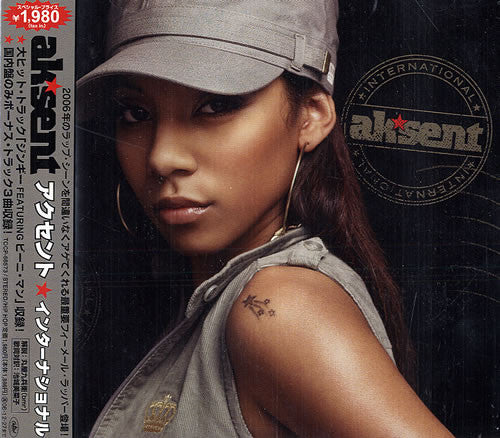 Ak'Sent - International (CD)