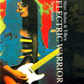 Marc Bolan / T. Rex - Electric Warriors Sessions (CD)