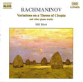 RACHMANINOV - Variations on a Theme of Chopin & Other Pno Works (CD)