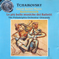 Pyotr Ilyich Tchaikovsky / Eugene Ormandy / The Philadelphia Orchestra - Tchaikovsky;Ballet Music (CD)