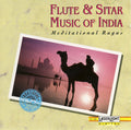Flute & Sitar Music of India (CD)