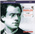 Gustav Mahler / Anton Nanut / Simfonicni Orkester RTV Ljubljana - Das Lied Von Der Erde (CD)