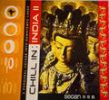 Alejandro Seoane - Chill in India II / Various (CD)