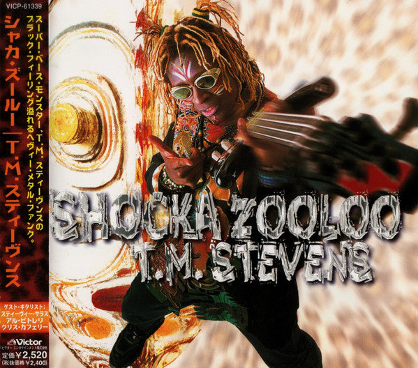 T.M. Stevens - Shocka Zooloo (CD)