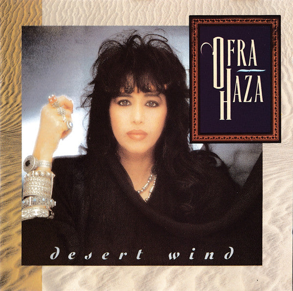 Ofra Haza - Desert Wind (CD)
