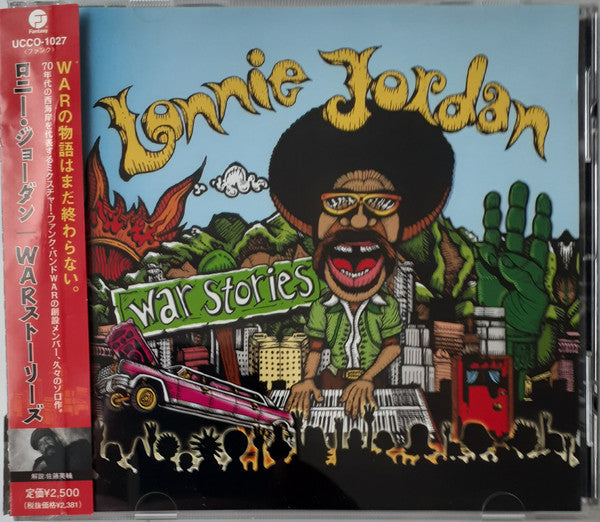 Lonnie Jordan - War Stories (CD)