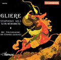 Gliere - Glière: Symphony No. 3 (CD)