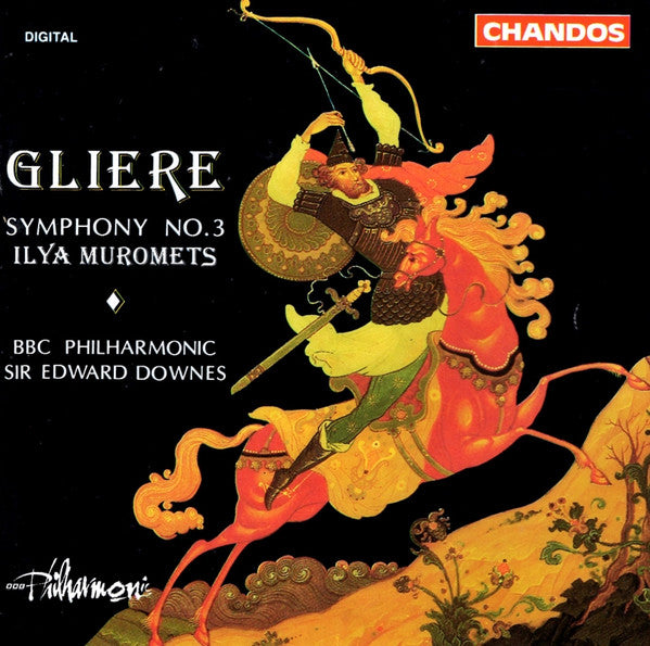 Gliere - Glière: Symphony No. 3 (CD)