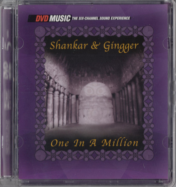 One In A Million (DVD-Audio)