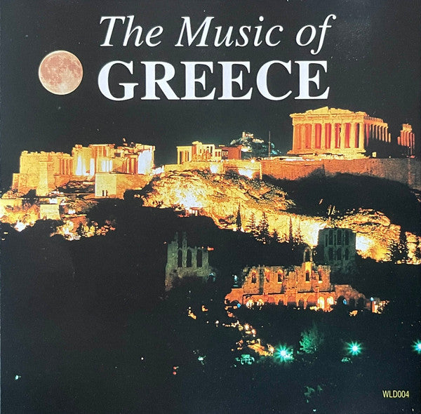 Unknown Artist - The Music From Greece (CD)