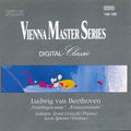 Fruhlingssonate and Kreutzersonate Ludwig Van Beethoven (DVD-Audio)