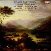 Wolfgang Amadeus Mozart / English Chamber Orchestra / Daniel Barenboim - Symphonies 40 & 41 " Jupiter " (CD)
