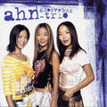 Ahn Trio - Groovebox (CD)