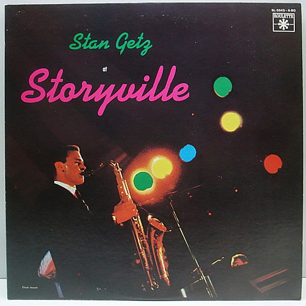 Stan Getz / Jimmy Raney - Immortal Concerts: Storyville, Boston October 1951 (CD)