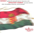 Kodaly - Galanta & Marosszek Dances / Caucasian Sketches (CD)