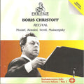 Boris Christoff / Wolfgang Amadeus Mozart / Gioacchino Rossini / Giuseppe Verdi / Modest Mussorgsky - Boris Christoff Recital (CD)