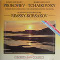 Rimsky-Korsakov - Prokofiev - Tchaikovsky - Rimsky : Romeo And Juliet / Russian Easter Overture (CD)