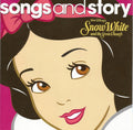 Unknown Artist - Snow White (CD)