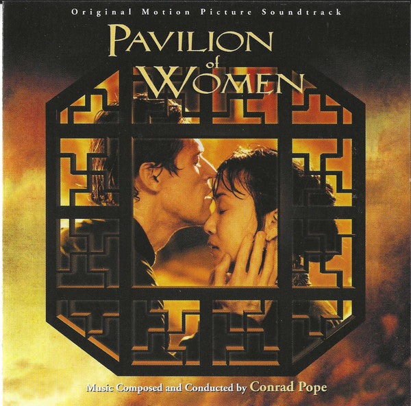 Pavilion of Women - Soundtrack (CD)