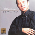 Bartholdy - Mendelssohn: A Midsummer Night's Dream (CD)