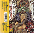 La Otra Cara De Mexico - La Otra Cara de Mexico (La Ultima Batalla) DCD-7509776231340 (CD)