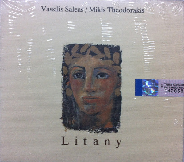 Mikis Theodorakis / Βασιλης Σαλεας - Litany (CD)