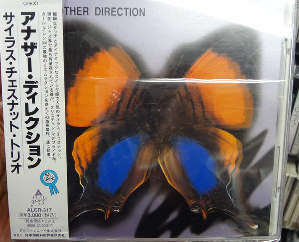 Cyrus Chestnut Trio - Another Direction (CD)