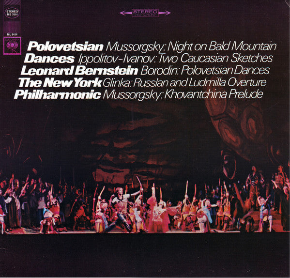 Borodin - Favorite Russian Spectaculars: Polovetsian Dances (Great Performances) (CD)