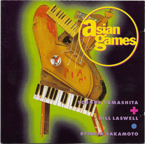 Yosuke Yamashita / Bill Laswell / Ryuichi Sakamoto - Asian Games (CD)