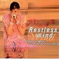 Ron Magness - Restless Wind (CD)