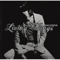 Living Things - Habeas Corpus (CD)