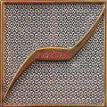 Fireside - Hello Kids (CD)