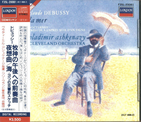 Debussy - Claude Debussy - La Mer, Nocturnes, Prelude to an Afternoon of a Faun (London) (CD)