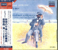 Debussy - Claude Debussy - La Mer, Nocturnes, Prelude to an Afternoon of a Faun (London) (CD)
