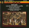 Wolfgang Amadeus Mozart / Georg Tintner - Tintner Memorial Edition (CD)