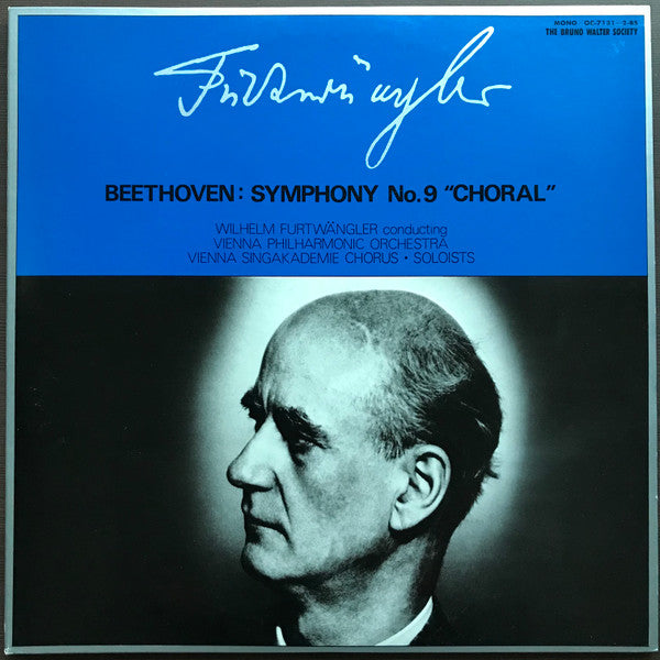 Furtwangler - Beethoven: Symphony No. 9 (CD)
