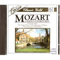 Wolfgang Amadeus Mozart - Mozart Famous Overtures [Unknown Binding] (CD)