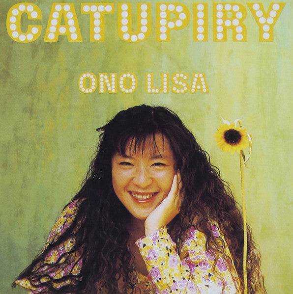 Lisa Ono - Catupiry (CD)