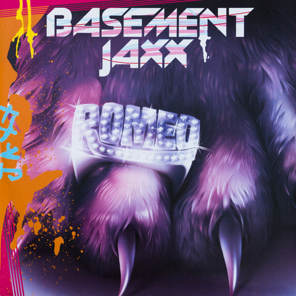 Basement Jaxx - Romeo (CD)