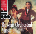 Borodin - Russian Orchestra Music (CD)