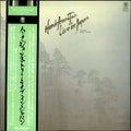 Hank Jones Trio - In Japan (CD)