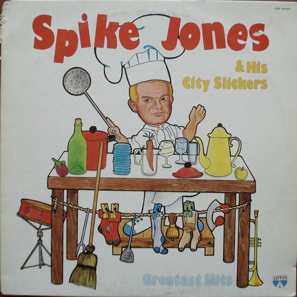 Spike Jones And His City Slickers - Spike Jones & His City Slickers - Greatest Hits [Entertainers] (CD)