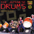 Nihon Daiko - The Japanese Drums (CD)