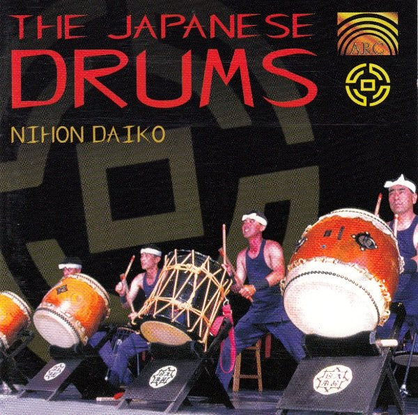 Nihon Daiko - The Japanese Drums (CD)