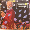 Redd Foxx - I Ain't Lied Yet (CD)