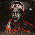 Mishima: A Life In Four Chapters (1985 Film) - Soundtrack (CD)