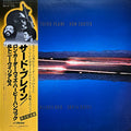Ron Carter / Herbie Hancock / Anthony Williams - Third Plane (CD)