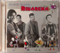 Rikarena - Sin medir distancia... RIKARENA (CD)