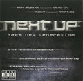Next Up: Rap's New Generation (CD)