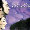 Complices - Cousas De Meigas (CD)